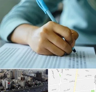 آموزشگاه کنکور تجربی در زرتشت