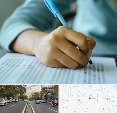 آموزشگاه کنکور تجربی در دولت