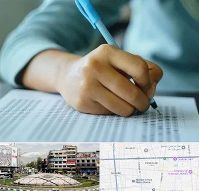 آموزشگاه کنکور تجربی در مرکز تهران