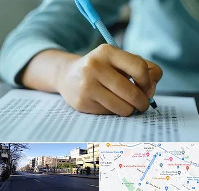 آموزشگاه کنکور تجربی در خیابان ملاصدرا شیراز