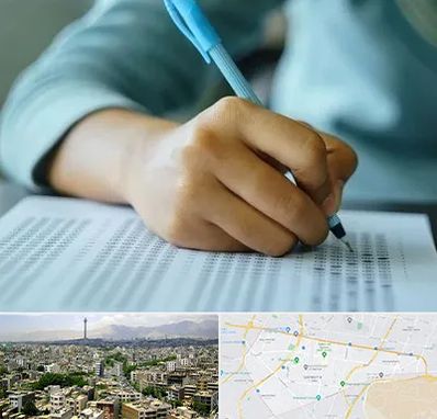 آموزشگاه کنکور تجربی در منطقه 8 تهران