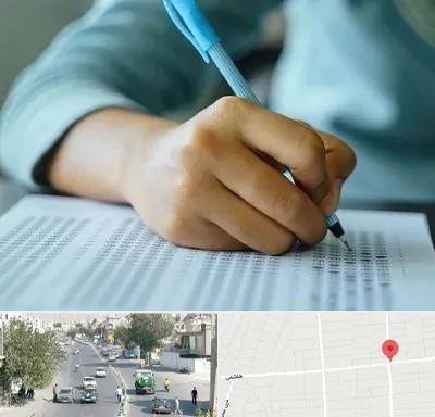 آموزشگاه کنکور تجربی در هاشمی