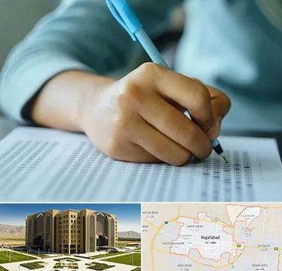آموزشگاه کنکور تجربی در نجف آباد
