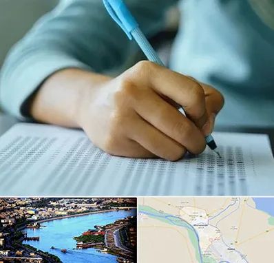 آموزشگاه کنکور تجربی در خرمشهر