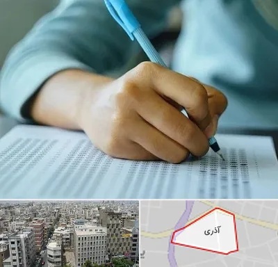 آموزشگاه کنکور تجربی در آذری