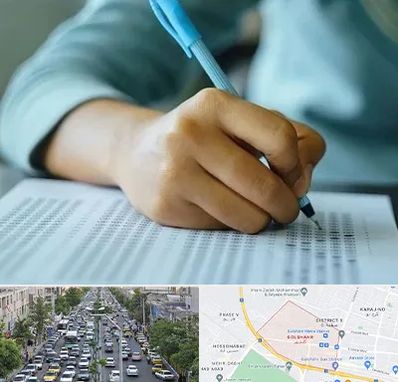 آموزشگاه کنکور تجربی در گلشهر کرج