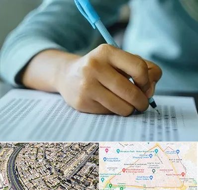 آموزشگاه کنکور تجربی در شهرک غرب مشهد