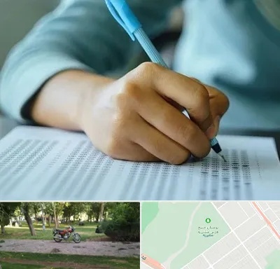 آموزشگاه کنکور تجربی در مشیریه
