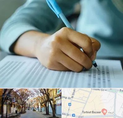 آموزشگاه کنکور تجربی در تربیت تبریز