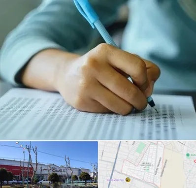 آموزشگاه کنکور تجربی در فاز دو اندیشه