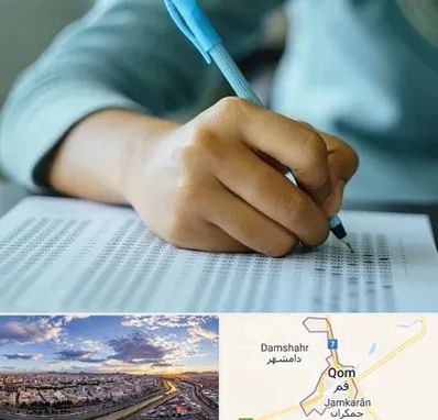 آموزشگاه کنکور تجربی در قم