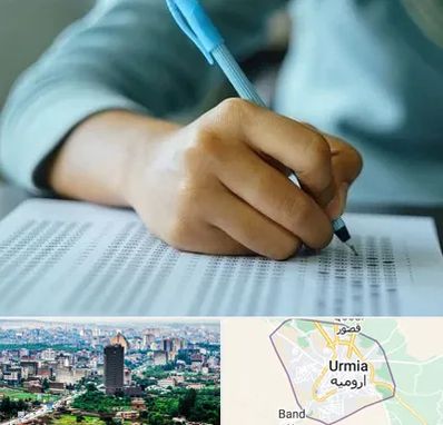 آموزشگاه کنکور تجربی در ارومیه