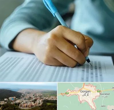 آموزشگاه کنکور تجربی در گرگان