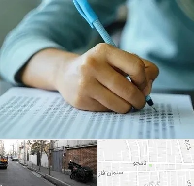 آموزشگاه کنکور تجربی در خیابان نامجو