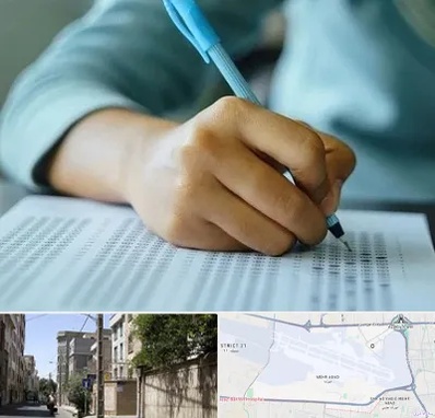 آموزشگاه کنکور تجربی در مهرآباد