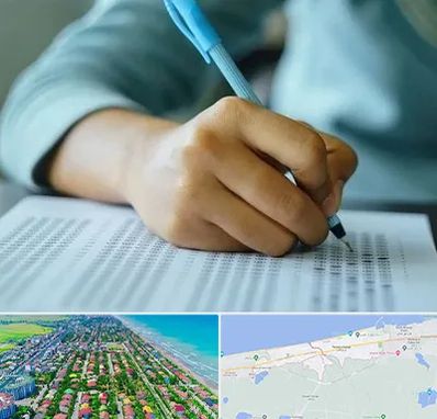 آموزشگاه کنکور تجربی در فریدونکنار