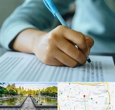 آموزشگاه کنکور تجربی در سرسبز