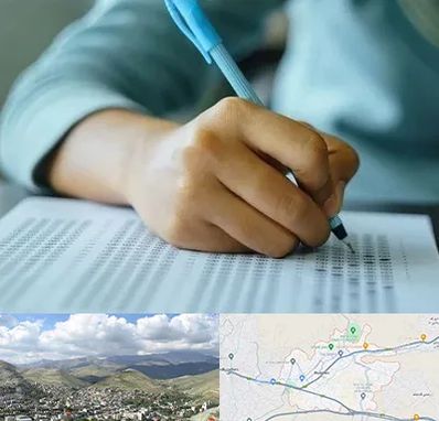 آموزشگاه کنکور تجربی در رودهن