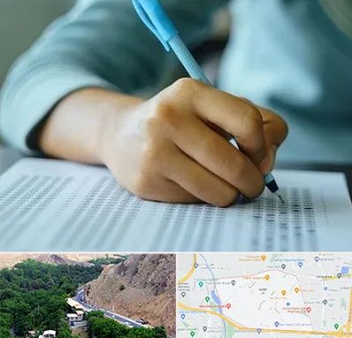 آموزشگاه کنکور تجربی در کن