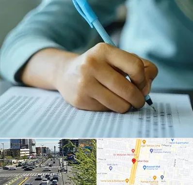 آموزشگاه کنکور تجربی در ستاری