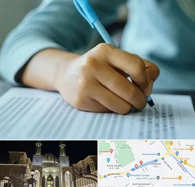 آموزشگاه کنکور تجربی در زرگری شیراز