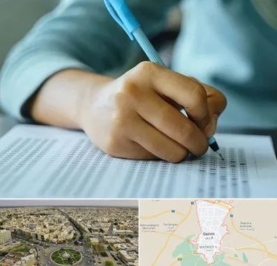 آموزشگاه کنکور تجربی در قزوین