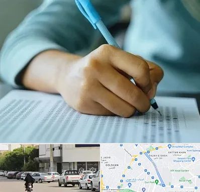 آموزشگاه کنکور تجربی در قدوسی شرقی شیراز