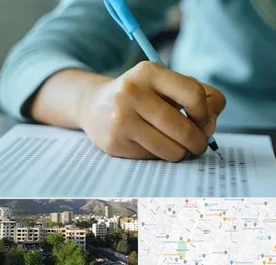 آموزشگاه کنکور تجربی در دیباجی