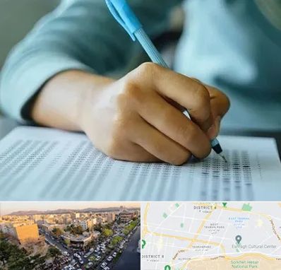 آموزشگاه کنکور تجربی در تهرانپارس 