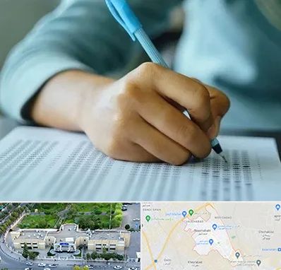 آموزشگاه کنکور تجربی در نسیم شهر