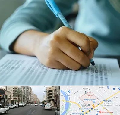 آموزشگاه کنکور تجربی در زیتون کارمندی اهواز