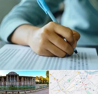 آموزشگاه کنکور تجربی در عفیف آباد شیراز