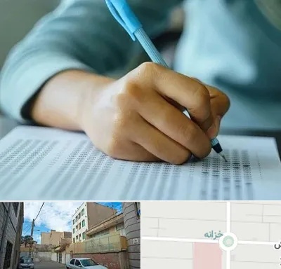 آموزشگاه کنکور تجربی در خزانه