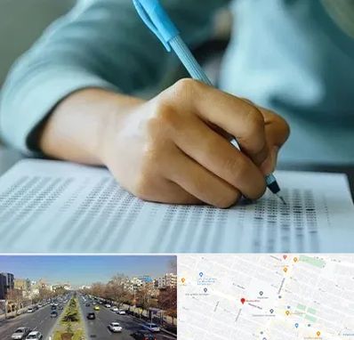 آموزشگاه کنکور تجربی در بلوار معلم مشهد