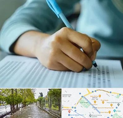 آموزشگاه کنکور تجربی در خیابان ارم شیراز