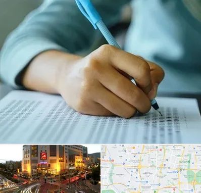 آموزشگاه کنکور تجربی در جنت آباد تهران 