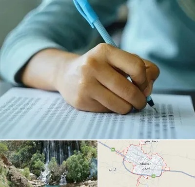 آموزشگاه کنکور تجربی در شیروان