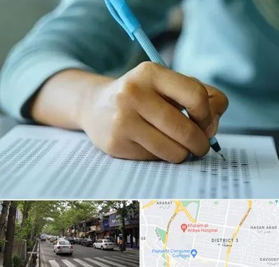 آموزشگاه کنکور تجربی در ظفر 