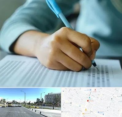 آموزشگاه کنکور تجربی در بلوار کلاهدوز مشهد