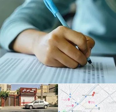 آموزشگاه کنکور تجربی در باجک قم