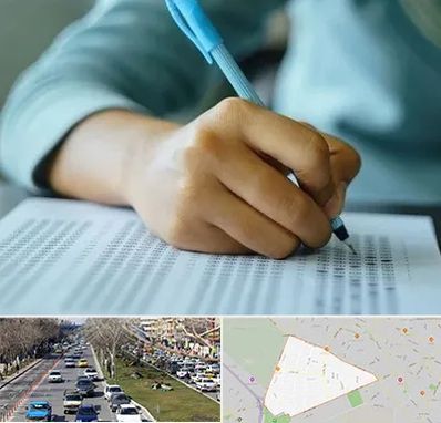 آموزشگاه کنکور تجربی در احمدآباد مشهد