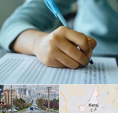 آموزشگاه کنکور تجربی در گوهردشت کرج 