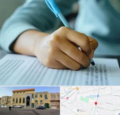 آموزشگاه کنکور تجربی در زنبیل آباد قم