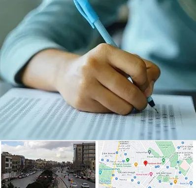 آموزشگاه کنکور تجربی در بلوار فردوسی مشهد