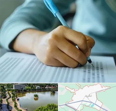 آموزشگاه کنکور تجربی در لنگرود