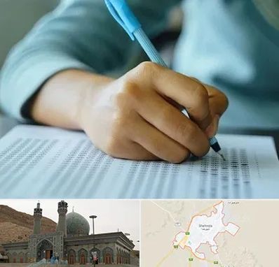 آموزشگاه کنکور تجربی در شهرضا