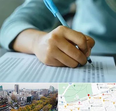 آموزشگاه کنکور تجربی در بلوار کشاورز