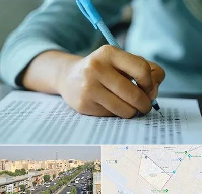 آموزشگاه کنکور تجربی در کیانمهر کرج