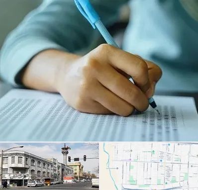 آموزشگاه کنکور تجربی در 17شهریور