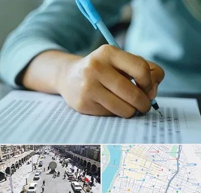 آموزشگاه کنکور تجربی در نادری اهواز